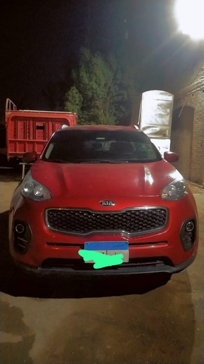 صورة العربية