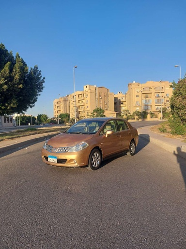 صورة العربية