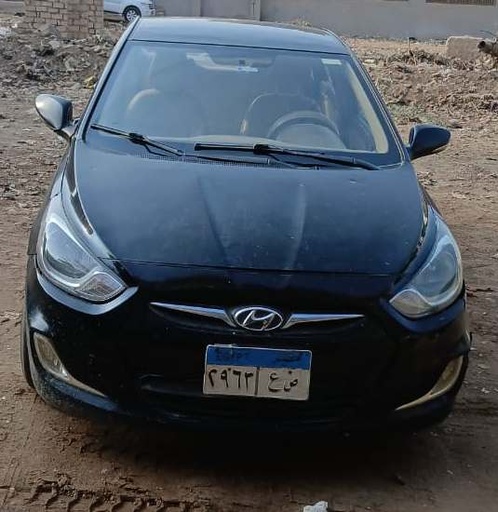 صورة العربية