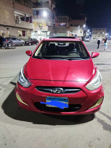 صورة العربية