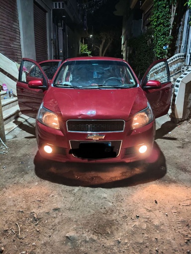 صورة العربية