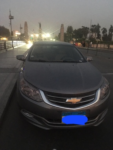 صورة العربية