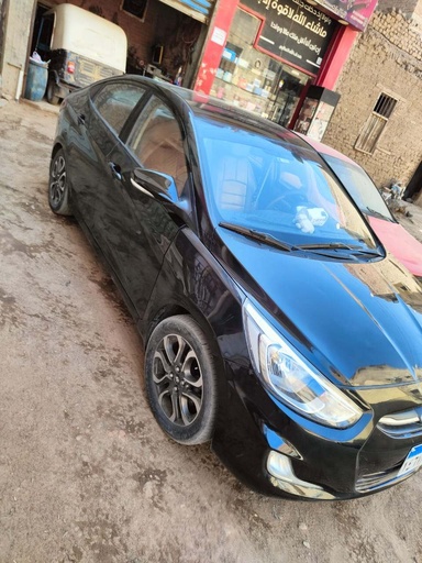 صورة العربية