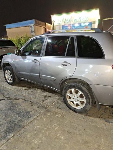 صورة العربية