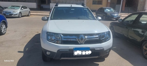 صورة العربية