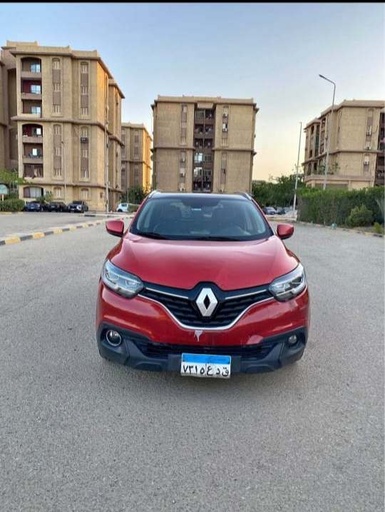 صورة العربية