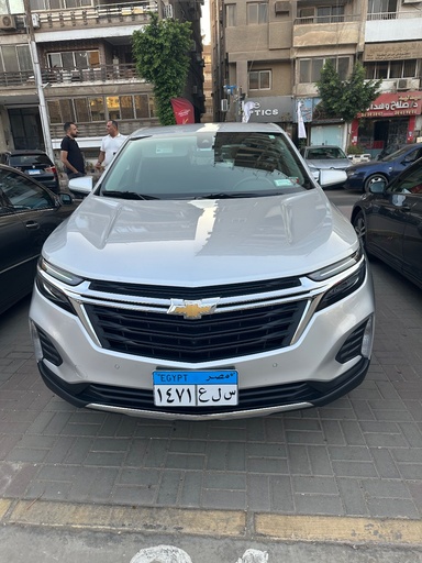 صورة العربية