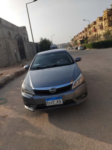 صورة العربية