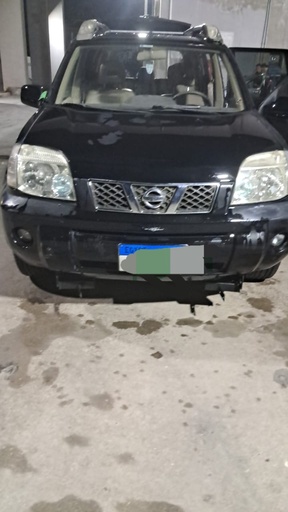 صورة العربية