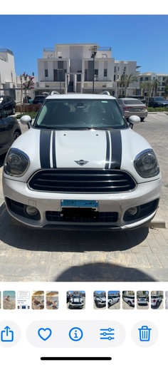 صورة العربية