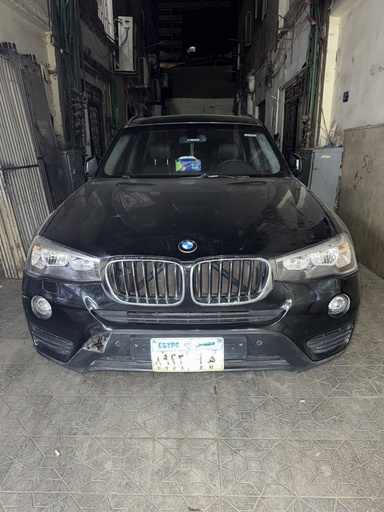 صورة العربية