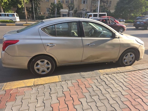 صورة العربية