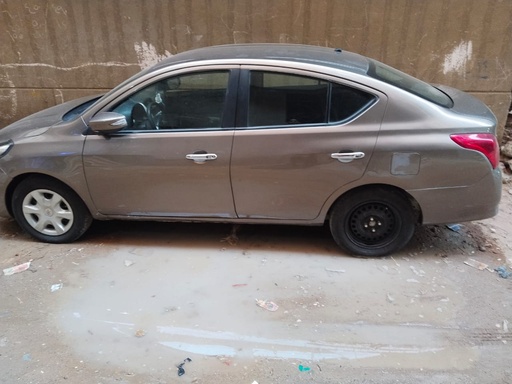 صورة العربية